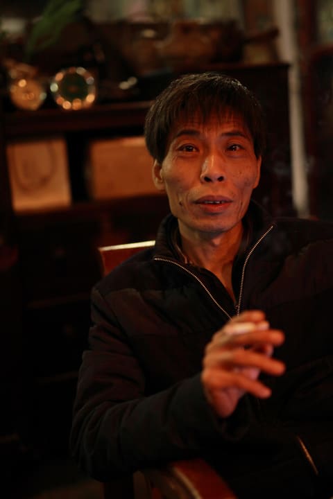 秋苇