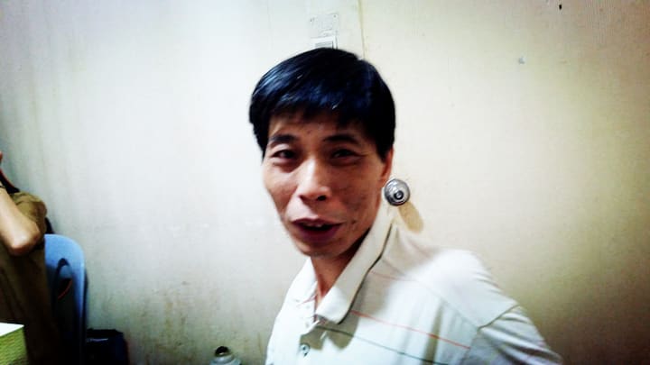 秋苇
