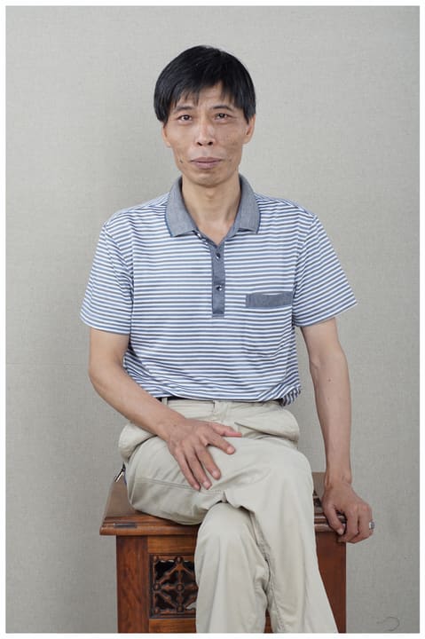 秋苇