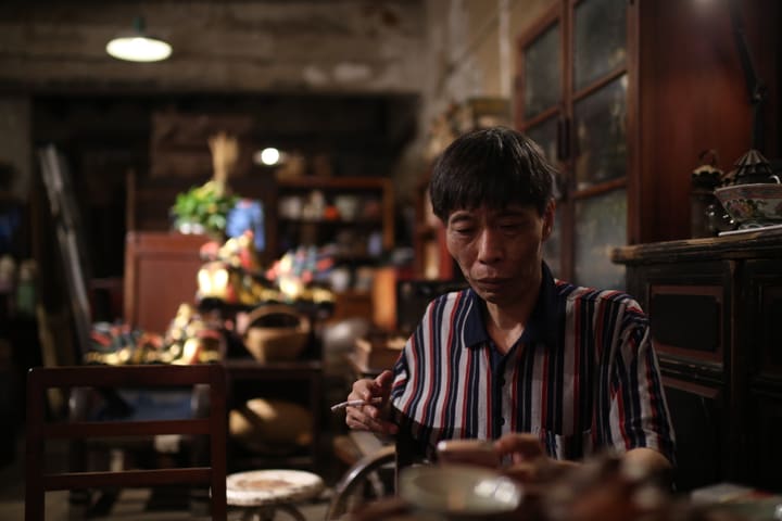 秋苇
