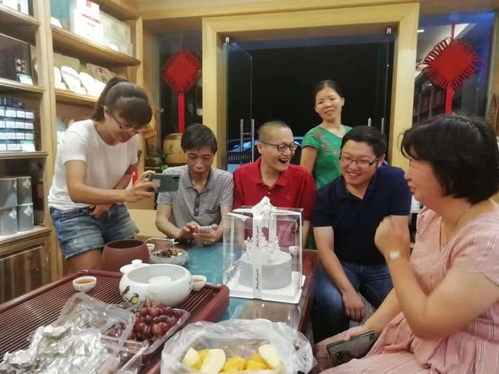 与朋友们