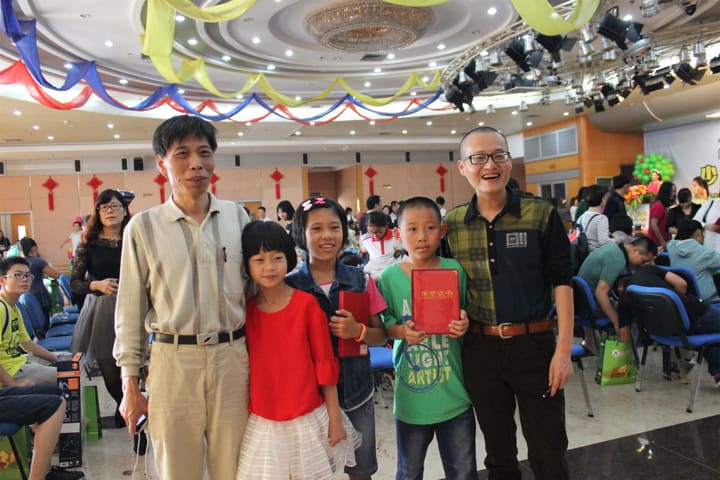 与朋友们