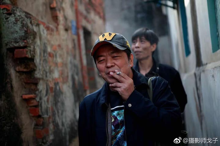 与朋友们