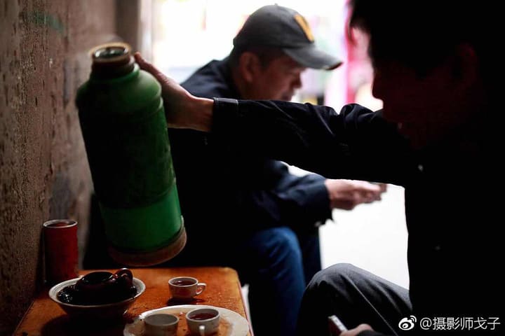 与朋友们