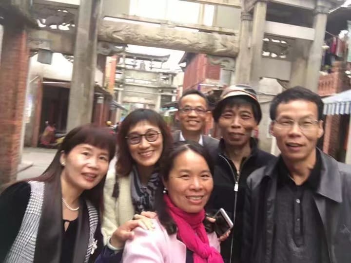 与朋友们