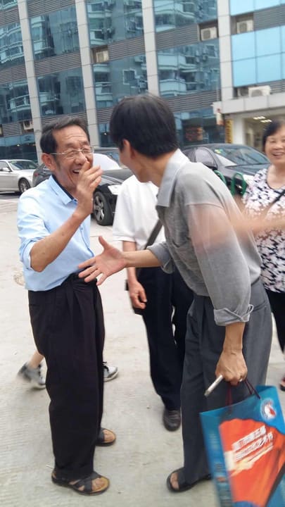 与朋友们