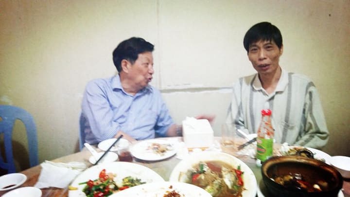 与朋友们