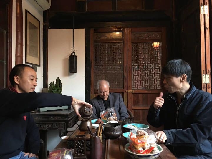 与朋友们