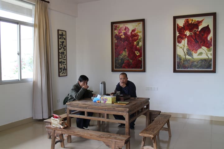 与朋友们