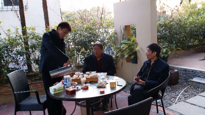 与朋友们