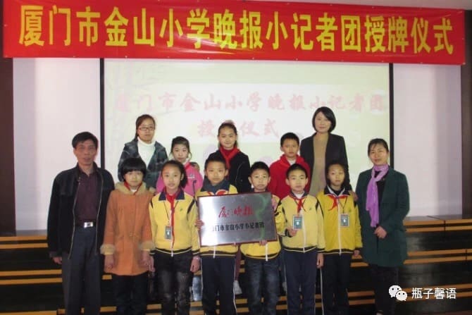 与朋友们