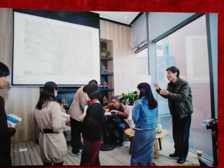 与朋友们