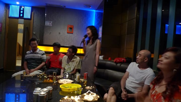 与朋友们