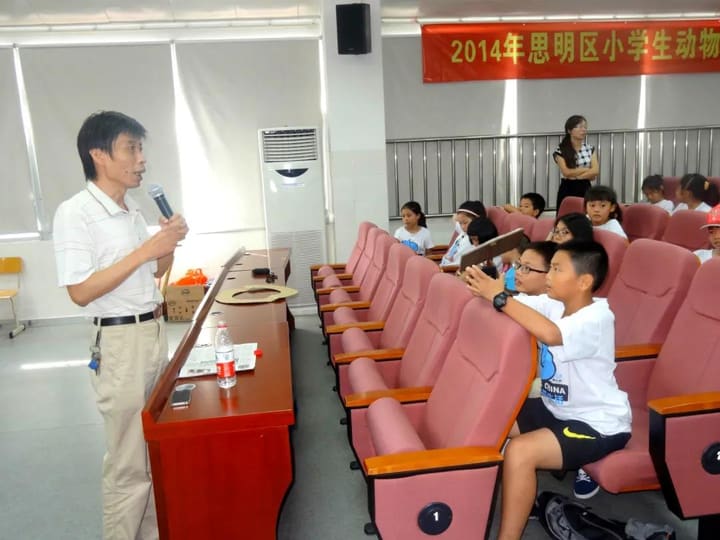 与朋友们