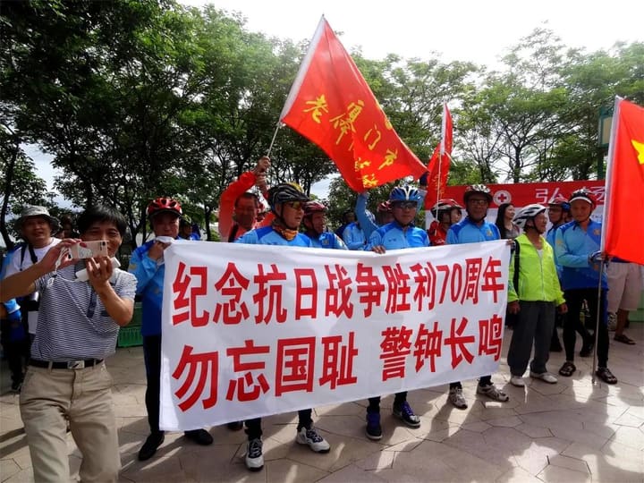 与朋友们