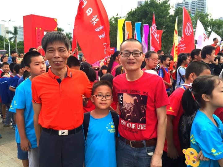 与朋友们