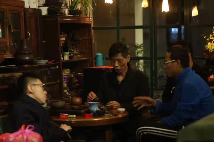 与朋友们